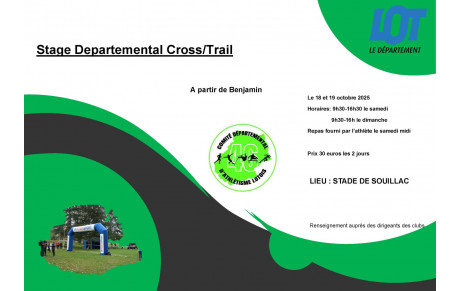 STAGE DEPARTEMENTAL A LANZAC